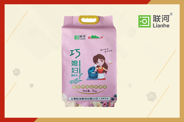 聯河巧媳婦香軟米